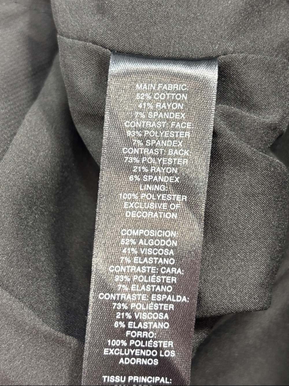 WHBM White House Black Market Black Lined Skirt - 8 NWT - Picture 8 of 8